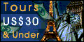 cheap sight seeing tours